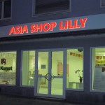 Alu blende mit durchgesteckten buchstaben asia shop 150x150 Lichtwerbung