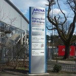 werbepylonen konvex profil 1 arena nürnberg